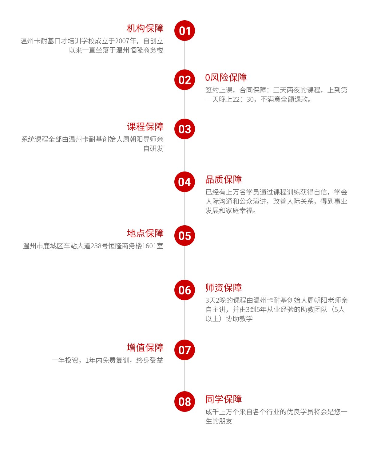 未標(biāo)題-1.jpg